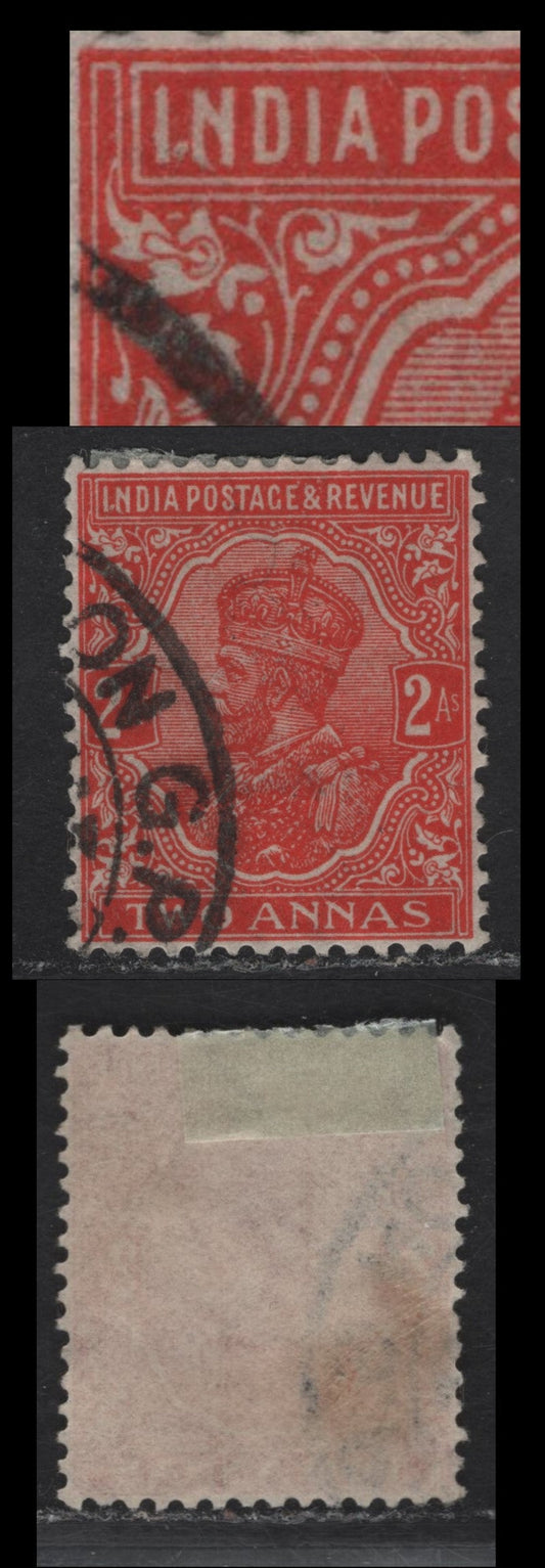 Lot 240 India SG#236b, 220 2a Vermillion King George V, 1934-1936 KGV Issue, A Very Fine Used Single, Showing Dot Between I & N of India, Unlisted In Gibbons, Multiple Star Wmk.