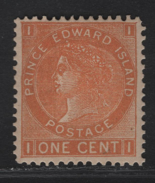 Lot 247 (C) PEI #11b 1c Brown Orange Queen Victoria, 1872 Cents Issue, A VFOG Single, Perf 12.5