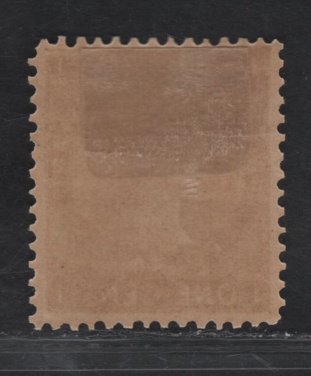 Lot 247 (C) PEI #11b 1c Brown Orange Queen Victoria, 1872 Cents Issue, A VFOG Single, Perf 12.5