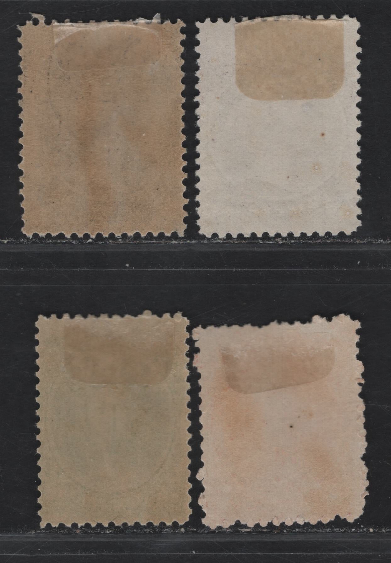 Lot 249 (C) Nova Scotia #8-9, 11-12 1c - 10c Black - Vermillion Queen Victoria, 1860-1863 Cents Issue, 4 VG/F/VFOG Singles, Perfs 11.75 & 12, Paper Types Cents G & H