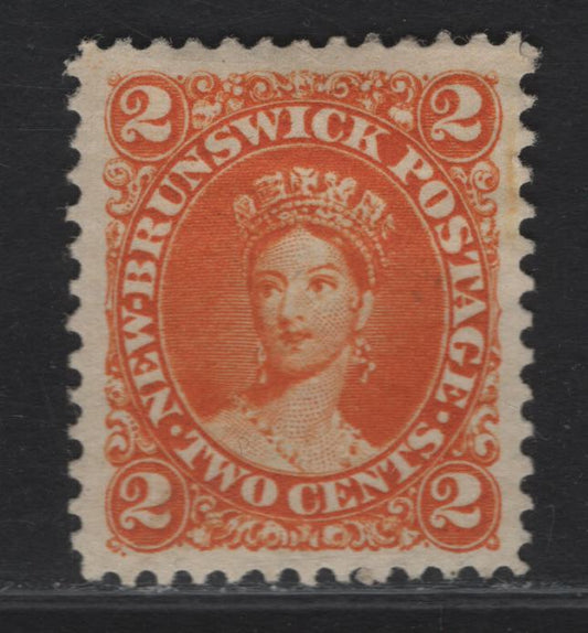 Lot 250 (C) New Brunswick #7 2c Yellowish Orange Queen Victoria, 1860 Cents Issue, A Very Fine Unused Single, Perf 12x11.75