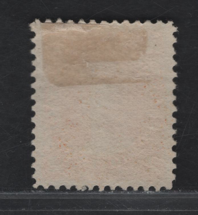 Lot 250 (C) New Brunswick #7 2c Yellowish Orange Queen Victoria, 1860 Cents Issue, A Very Fine Unused Single, Perf 12x11.75