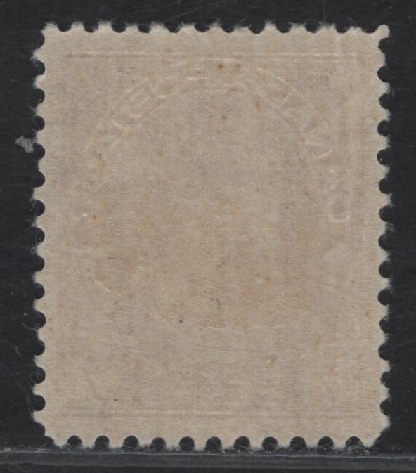 Lot 293 Canada #114iii 7c Red Brown King George V, 1911-1925 Admiral Issue, A VFLH Single, Dry Printing On Thin Paper, Light Diagonal Line IN V Of 'Seven'