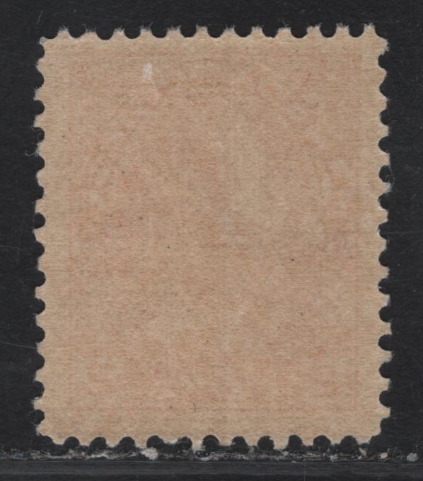 Lot 294 (C) Canada #106vii 2c Red King George V, 1911-1925 Admiral Issue, A FOG Single, Gum/Type ABN-C, Retouched Frameline, Gum is NH but There is A Small Spot Of Disturbance At The Top.