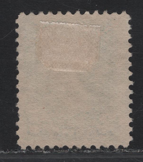Lot 295 (C) Canada #36i 2c Pale Green Queen Victoria, 1870-1893 Small Queen Issue, A Very Fine Used Single, Perf 12.1x11.9, Paper 2O-E, Early Second Ottawa Printing, Nov. 14 1893 Moncton NB Cancel.