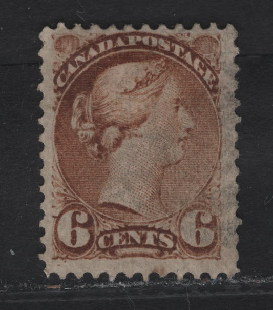 Lot 298 (C) Canada #39d 6c Brown Queen Victoria, 1870-1893 Small Queen Issue, A Very Good Used Single, Late Montreal Printing, Paper LM-O, Perf 12.1, Diagonal Crease.