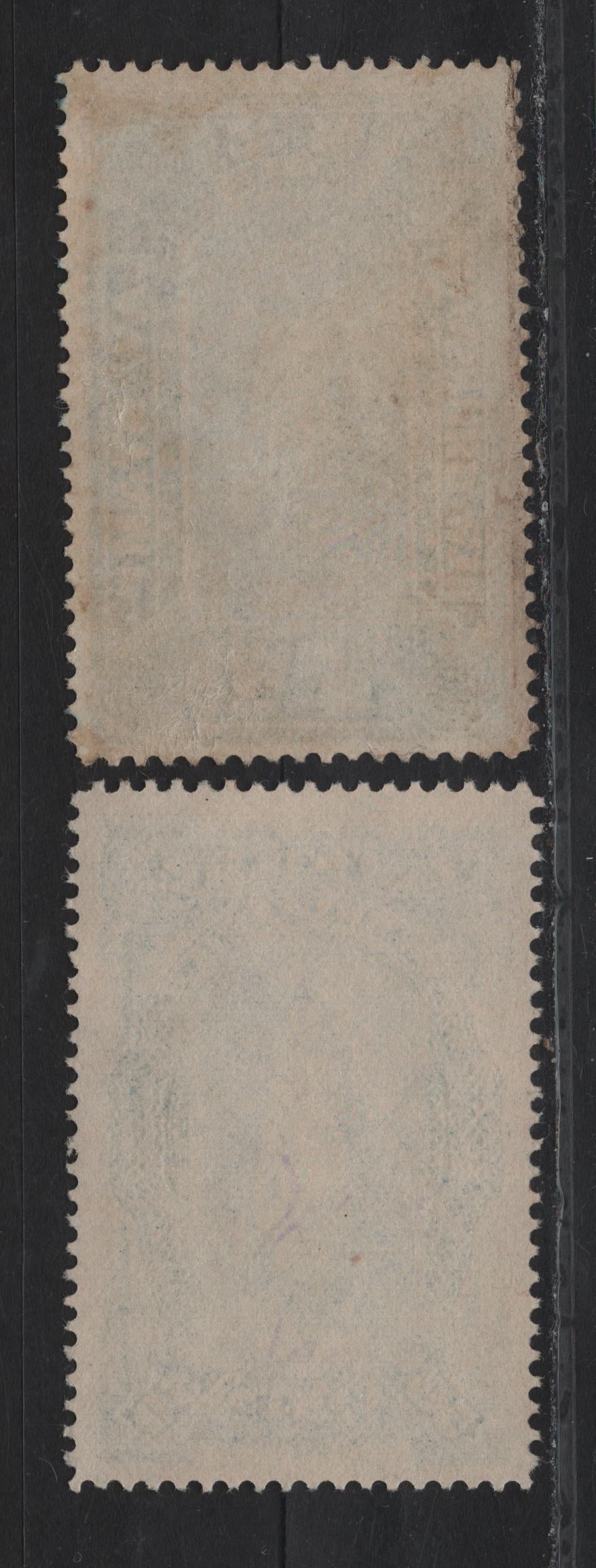 Lot 299 (C) New Brunswick #NBL3-NBL-4 $2 Blue Justice, 1884 New Brunswick Law Issue, 2 Very Fine Used Singles