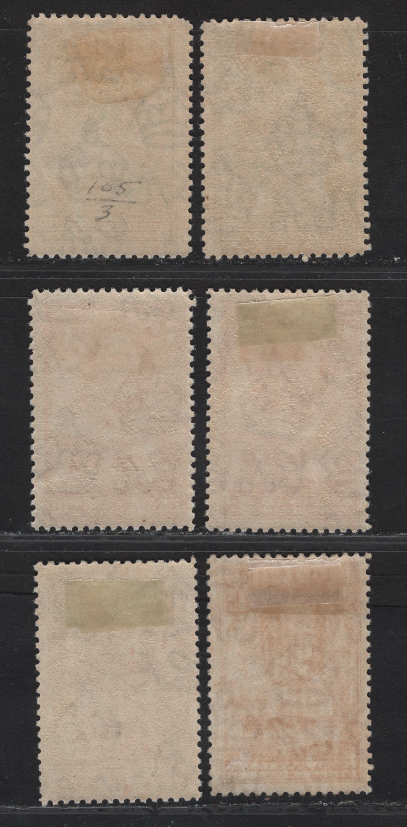 Lot 30 (C) Bechuanalanad Protectorate SG#99-101, 103 1/2d - 4d Green - Orange King George V, 1932 KGV Baobab Definitives, 6 F/VFOG Singles