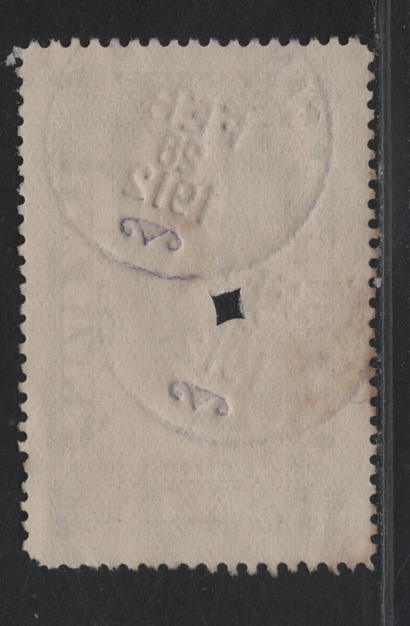 Lot 304 (C) New Brunswick #NBL11 $1 Violet Justice, 1890-1900 New Brunswick Law Issue, A Very Fine Used Single