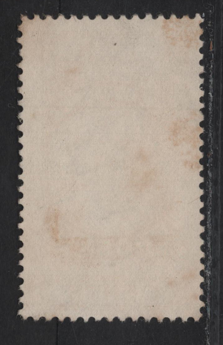 Lot 308 (C) New Brunswick #NBP1 10c Lemon Yellow Scales, 1895 First Probate Issue, A Very Fine Used Single, Showing Shading Lines Of Hilt of Dagger Running Upward From Left To Right