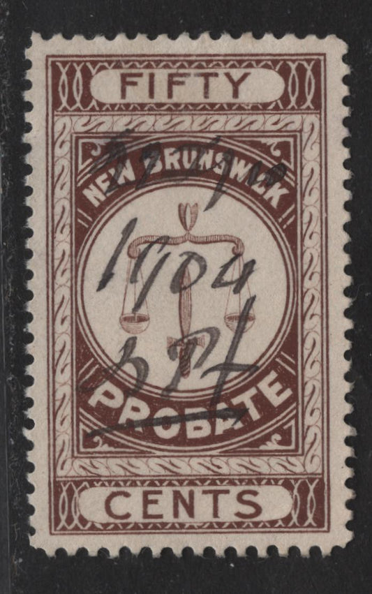 Lot 314 (C) New Brunswick #NBP3 50c Brown Scales, 1895 First Probate Issue, A Very Fine Used Single, Smooth Paper, Perf 12