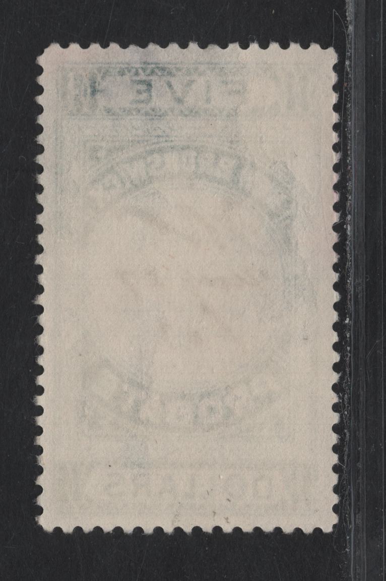 Lot 317 (C) New Brunswick #NBP5 $5 Green Scales, 1895 First Probate Issue, A Very Fine Used Single, Perf 11.75