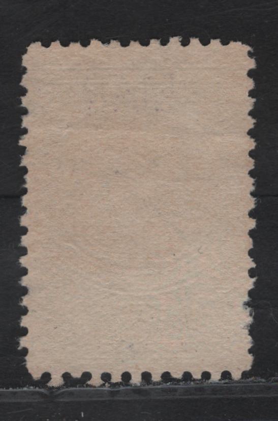 Lot 324 (C) Quebec #QST1 2c Blue Coat-of-Arms, 1907 Stock Transfer Issue, A Fine Used Single, One Pulled Perf