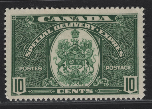 Lot 339 Canada #E7 10c Deep Green Emblem, 1939 Special Delivery Issue, A VFOG Single, Paper/Gum CBN-II, Perf 12