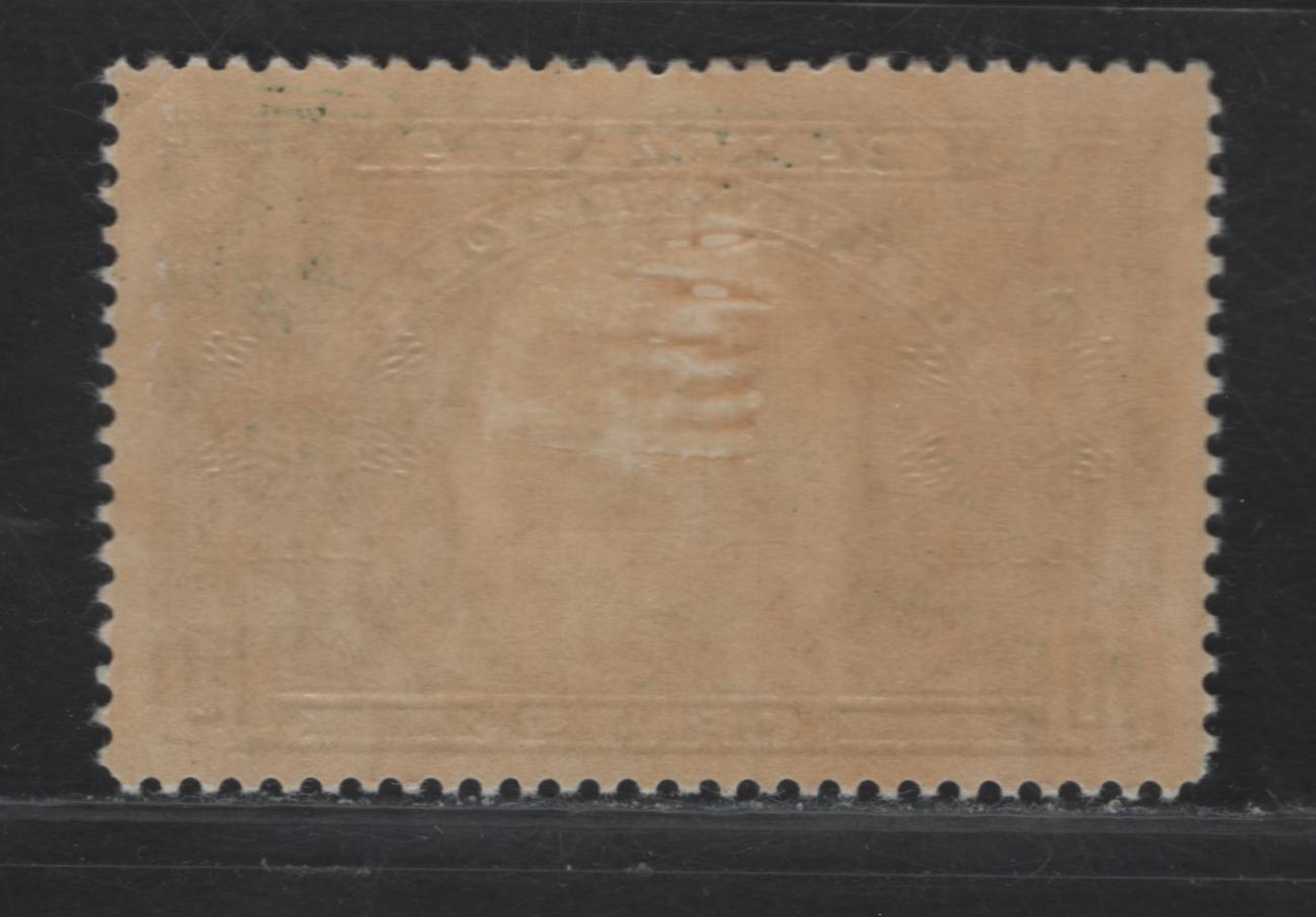 Lot 339 Canada #E7 10c Deep Green Emblem, 1939 Special Delivery Issue, A VFOG Single, Paper/Gum CBN-II, Perf 12