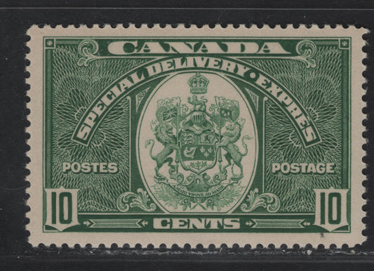 Lot 340 Canada #E7 10c Bluish Green Emblem, 1939 Special Delivery Issue, A VFNH Single, Perf 12x11.95, Paper/Gum CBN-JJ, Gum is NH but There Is Some Ink Offset On The Gum.