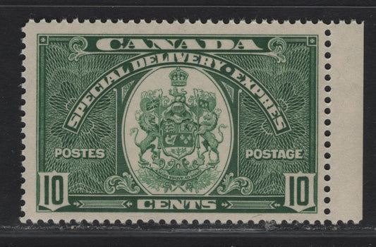Lot 341 Canada #E7 10c Deep Green Emblem, 1939 Special Delivery Issue, A FOG Single, Paper/Gum CBN-KK, Perf 11.9