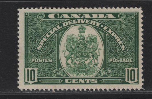 Lot 342 Canada #E7 10c Deep Green Emblem, 1939 Special Delivery Issue, A FOG Single, Paper/Gum CBN-KK, Perf 11.95x11.85