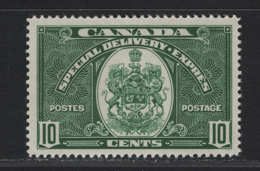 Lot 345 Canada #E7 10c Deep Bright Green Emblem, 1939 Special Delivery Issue, A VFOG Single, Paper/Gum CBN-LL, Perf 11.9
