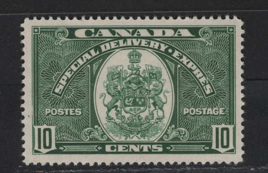Lot 346 Canada #E7 10c Deep Green Emblem, 1939 Special Delivery Issue, A VFOG Single, Paper/Gum CBN-LL, Perf 11.95x11.9