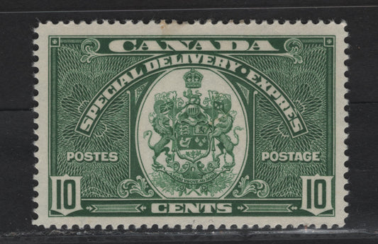 Lot 347 Canada #E7 10c Deep Green Emblem, 1939 Special Delivery Issue, A VFOG Single, Paper/Gum CBN-LL, Perf 11.9x11.95