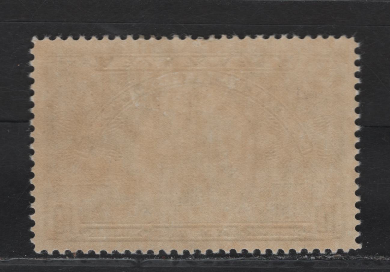 Lot 347 Canada #E7 10c Deep Green Emblem, 1939 Special Delivery Issue, A VFOG Single, Paper/Gum CBN-LL, Perf 11.9x11.95