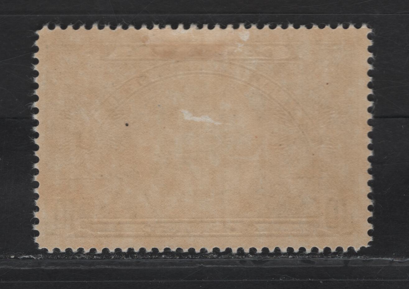 Canada #E7 10c Deep Green Emblem, 1939 Special Delivery Issue, A FOG Single, Paper/Gum CBN-LL, Perf 11.9x11.95
