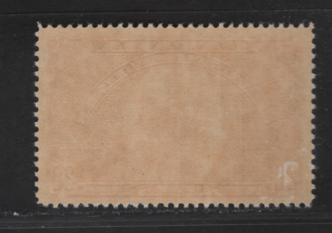 Lot 352 Canada #E8 20c Carmine Emblem, 1939 Special Delivery Issue, A VFOG Single, Paper/Gum CBN-II, Perf 11.85x11.9