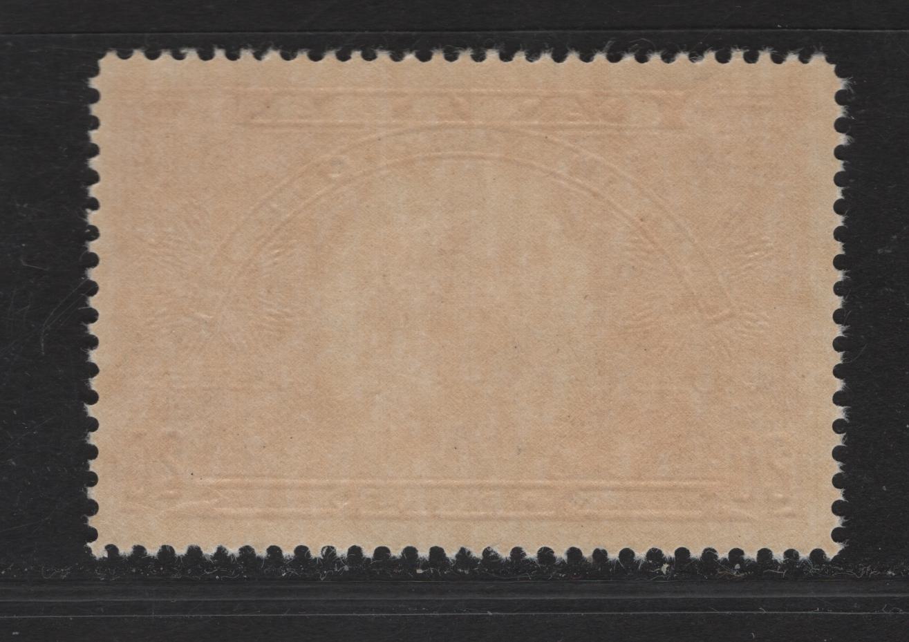 Lot 354 Canada #E8 20c Carmine Emblem, 1939 Special Delivery Issue, A FNH Single, Paper/Gum CBN-LL, Perf 12x11.85