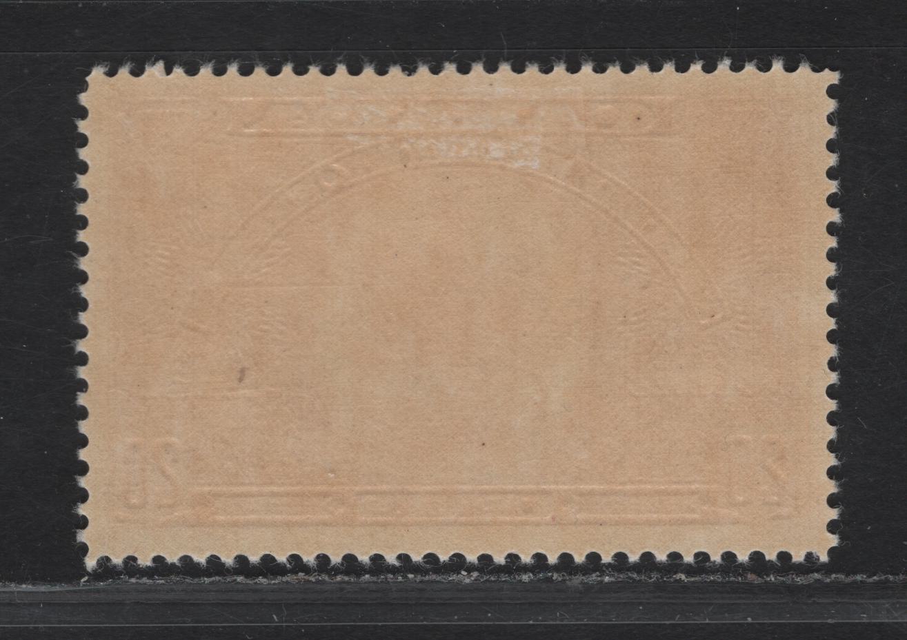 Canada #E8 20c Carmine Emblem, 1939 Special Delivery Issue, A VFOG Single, Paper/Gum CBN-LL, Perf 11.95