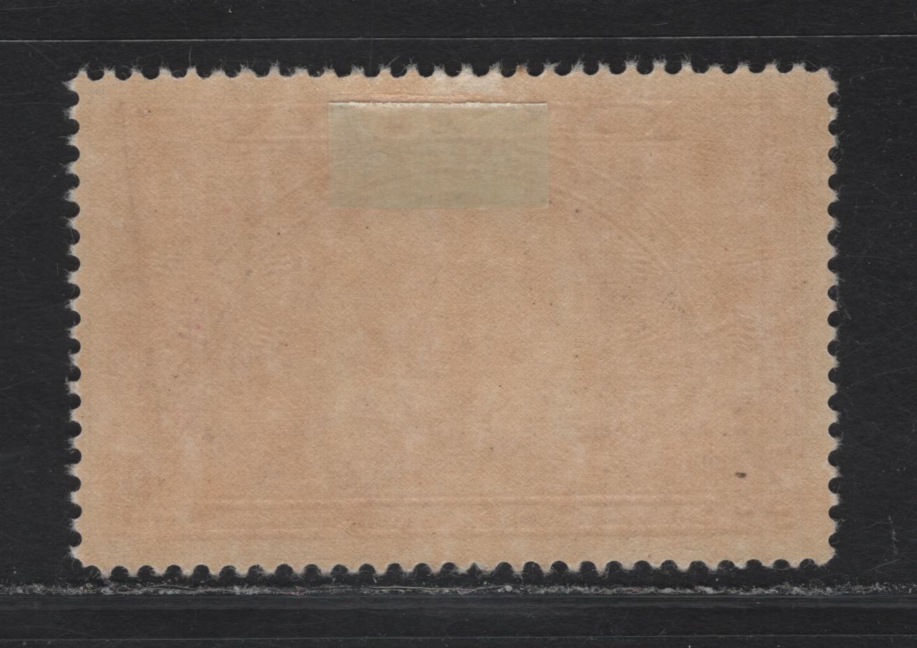 Lot 358 Canada #E8 20c Dark Carmine Emblem, 1939 Special Delivery Issue, A VFOG Single, Paper/Gum CBN-OO, Perf 11.9