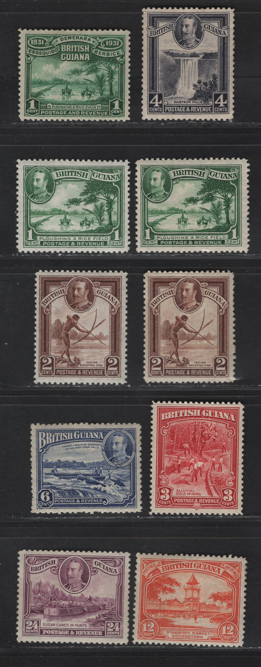 Lot 90 (C) British Guiana SG#284. 288-294 1c - 24c Emerald Green - Purple Indian Shooting Fish - Sugar Canes, 1931-1934 Centenary of Country Union - Pictorial Issues, 10 VFOG Singles, Extra Shades of 1c & 2c