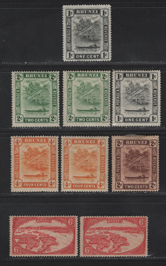 Lot 94 Brunei SG#60-62, 65, 70 1c - 6c Black - Scarlet Brunei River, 1924-1937 River Scene Definitives, 9 F/VFOG Singles, Script CA Wmk, Additional Shades