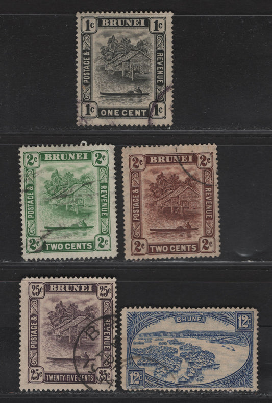 Lot 96 Brunei SG#60-62, 74-75 1c - 25c Black - Slate Violet River Scene, 1924-1937 Brunei River Scene Issue, 5 Fine/Very Fine Used Singles, Script CA Wmk