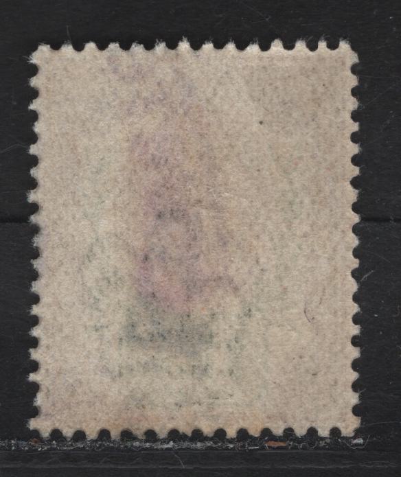 Lot 100 Great Britain SC#129cvar (SG#288var ( Spec M10(7))) 1.5d Slate Purple & Bright Green King Edward VII, 1902-1910 King Edward VII Issue, A Very Fine Used Single, Somerset House Printing.