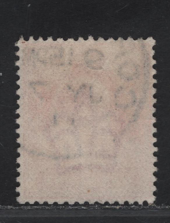 Lot 226 Great Britain SC#128a (SG#272) 1d Rose Red King Edward VII, 1902-1910 King Edward VII Issue, A Very Fine Used Single, Harrison Printing, Perf 14, July 7 1911 CDS.