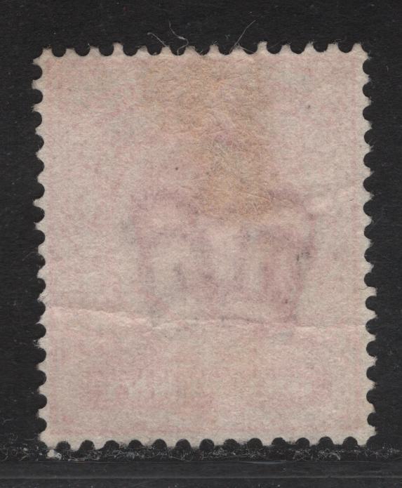 Lot 235 Great Britain SC#128avar (SG#274 (Spec M6(4)))1d Pale Rose Carmine King Edward VII, 1902-1910 King Edward VII Issue, A Very Fine Used Single, Harrison Printing, Perf 14