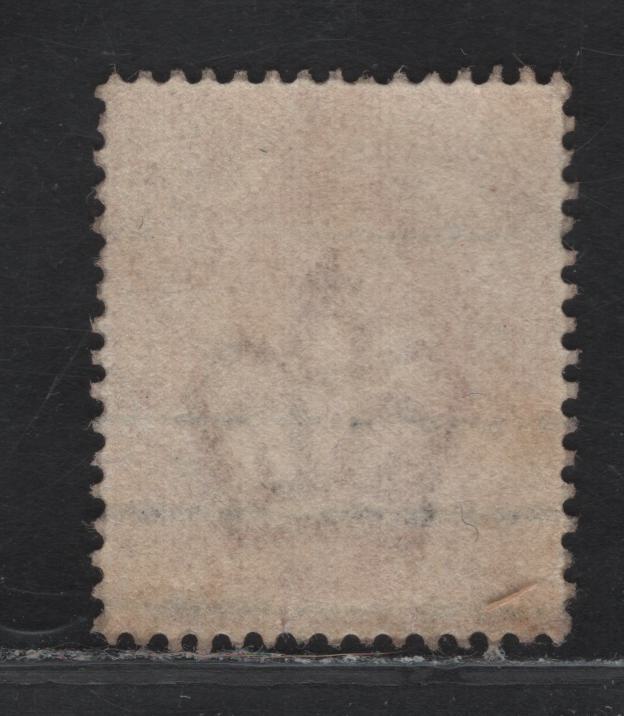 Lot 242 Great Britain SC#147b (SG#280) 1d Rose Red King Edward VII, 1902-1910 King Edward VII Issue, A Very Fine Used Single, Harrison Printing, Perf 15x14