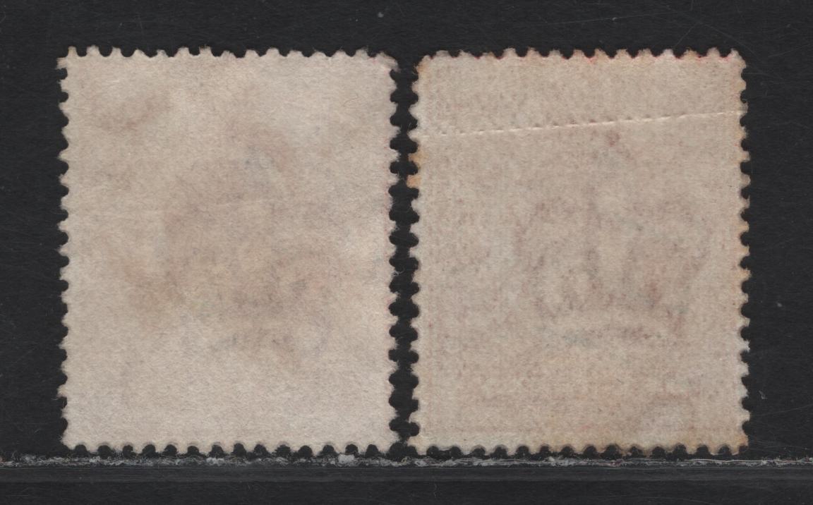 Lot 246 Great Britain SC#147 (SG#281 (Spec M7(5) & M7(6)))1d Rose Carmine - Deep Rose Carmine King Edward VII, 1902-1910 King Edward VII Issue, 2 Fine Used Singles, Harrison Printing, Perf 15x14