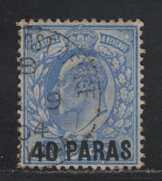 British Levant SG#8avar 40pa on 2.5d Pale Ultramarine King Edward VII, 1902-1905 King Edward VII Issue, A Very Fine Used Single, Split Imperial crown Wmk, Unlisted, Crown Appears On Both Sides Of The Stamp.