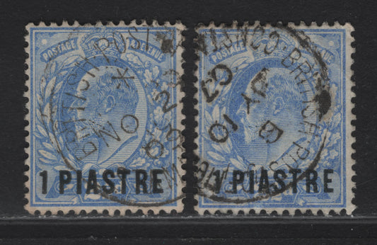 Lot 254 British Levant SG#13var 1pi on 2.5d Ultramarine King Edward VII, 1902-1905 King Edward VII Issue, 2 Fine/Very Fine Used Singles, Wmk Crown, Right Vertical Border Line & Crown & Portion Of Sheet Margin 'Postage' Wmk