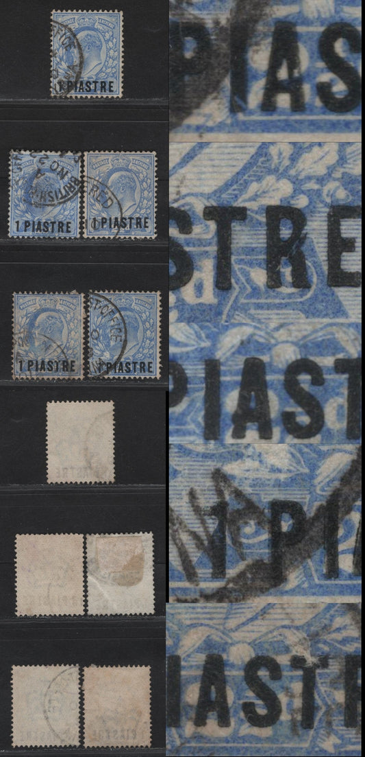 Lot 257 British Levant SG#13var 1pi on 2.5d Ultramarine King Edward VII, 1902-1905 King Edward VII Issue, 5 Fine/Very Fine Used Singles, Samaged Overprint Letters, 5 Examples Showing Minor Damage To Various Letters