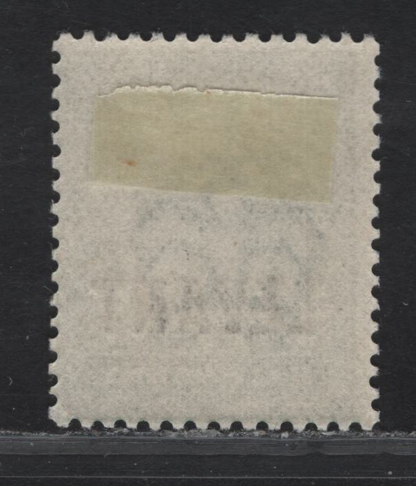 Lot 260 British Levant SG#L11 1/2d Dull Yellow Green King Edward VII, 1905-1912 King Edward VII Issue, A FOG Single, Harrison Printing, Typical Centering For A Harrison Printing