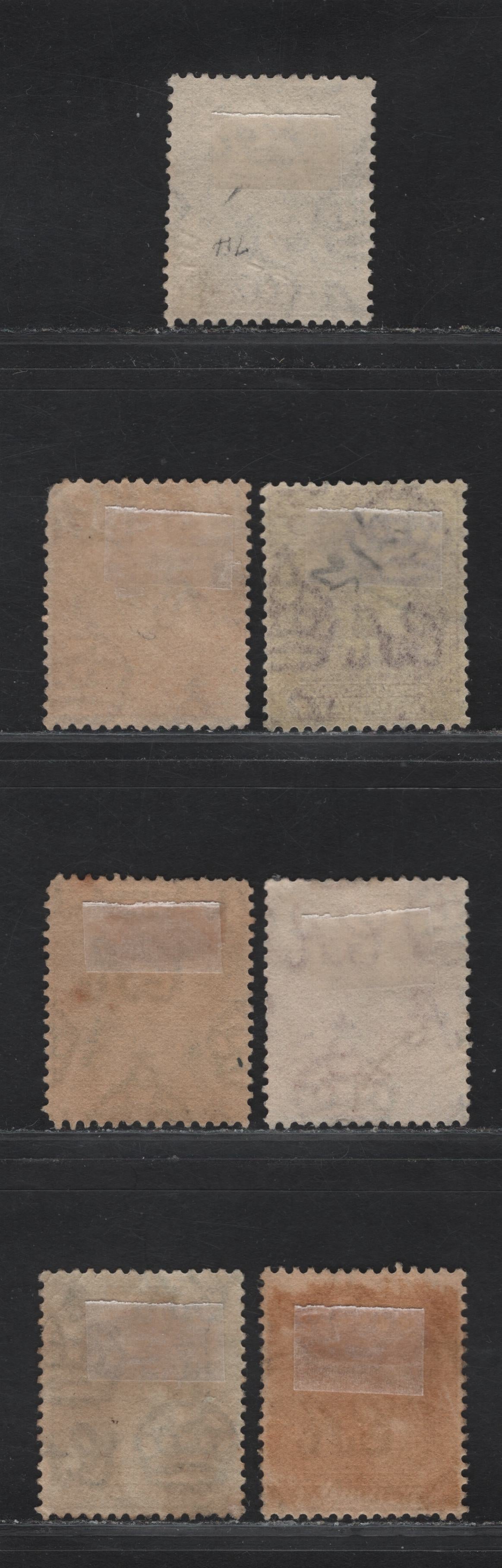 Lot 278 (C) Cayman Islands SG#69-75 1/4d - 3d Yellow Brown - Purple on Yellow , 1921-1926 Engraved KGV Profile Heads Issue, 7 Fine/Very Fine Used Singles, Script CA Wmk