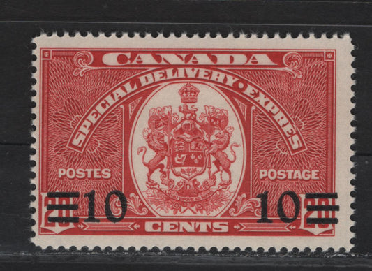 Lot 282 Canada #E9 10c on 20c Dark Carmine Emblem, 1939 Special Delivery Issue, A FNH Single, Paper/Gum CBN-QQ, Perf 11.9
