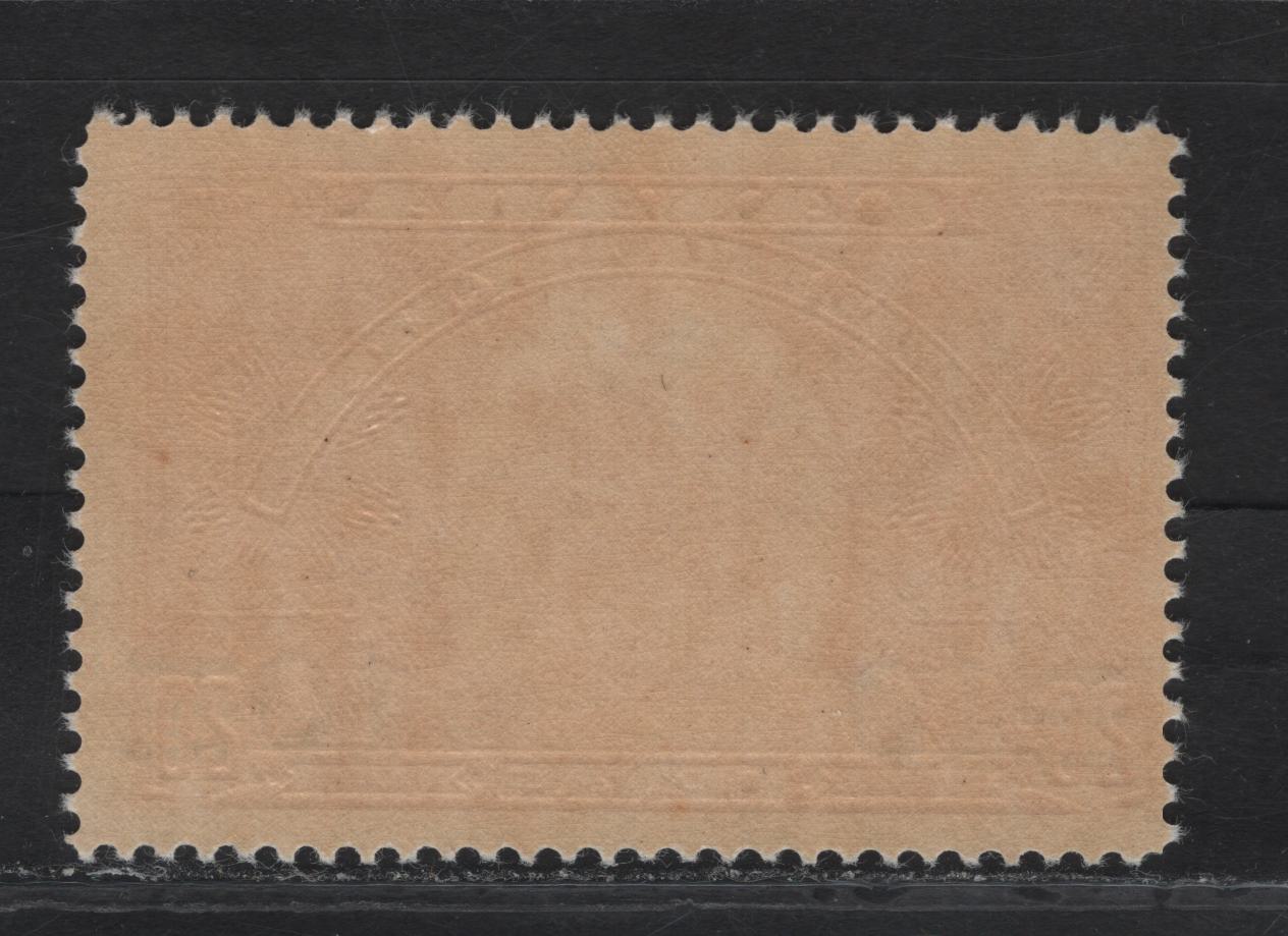 Lot 282 Canada #E9 10c on 20c Dark Carmine Emblem, 1939 Special Delivery Issue, A FNH Single, Paper/Gum CBN-QQ, Perf 11.9