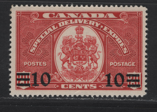 Lot 283 (C) Canada #E9 10c on 20c Dark Carmine Emblem, 1939 Special Delivery Issue, A VFOG Single, Paper/Gum CBN-LL, Perf 11.9