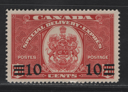 Lot 284 Canada #E9 10c on 20c Dark Carmine Emblem, 1939 Special Delivery Issue, A VFOG Single, Paper/Gum CBN-FF, Perf 11.9x12