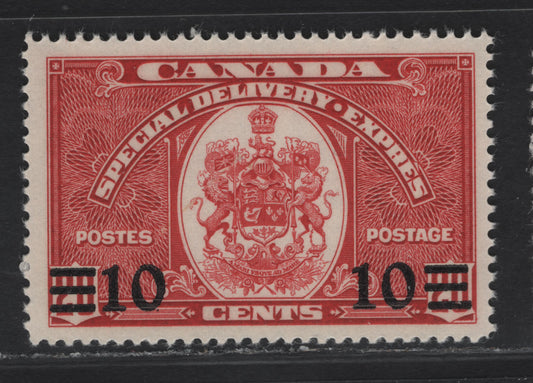 Lot 287 Canada #E9 10c on 20c Dark Carmine Emblem, 1939 Special Delivery Issue, A FNH Single, Paper/Gum CBN-OO, Perf 12x11.9
