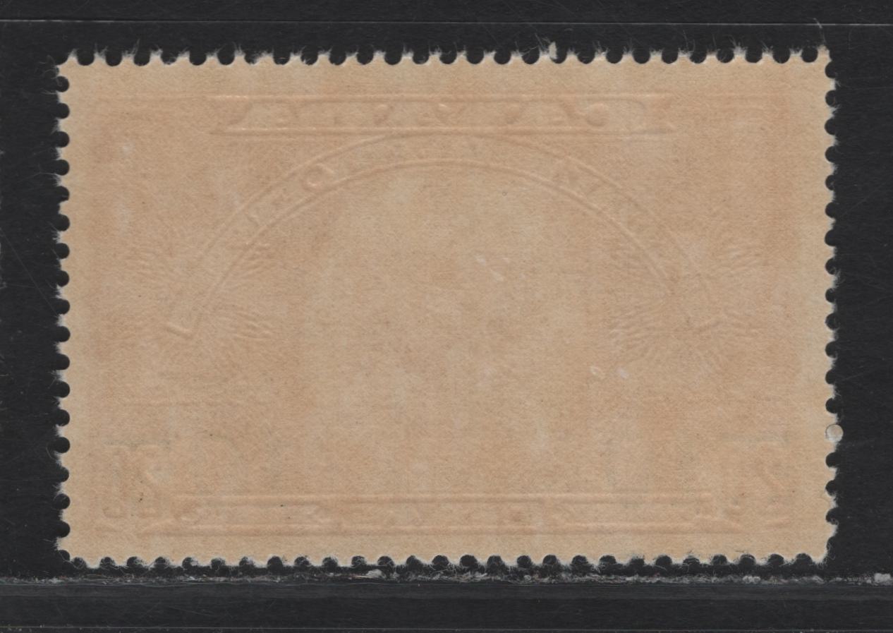 Lot 287 Canada #E9 10c on 20c Dark Carmine Emblem, 1939 Special Delivery Issue, A FNH Single, Paper/Gum CBN-OO, Perf 12x11.9